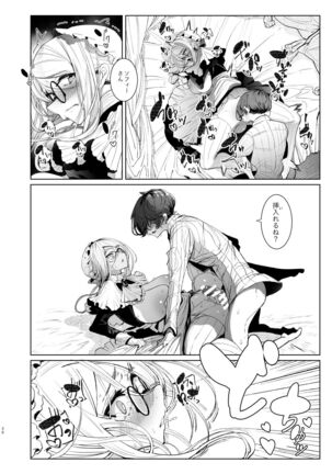 Shinshi Tsuki Maid no Sophie-san 7 Page #29