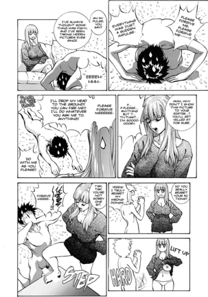 GLAKANO Page #11