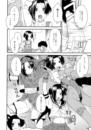 Image 10651598