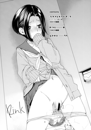 Image 10651594