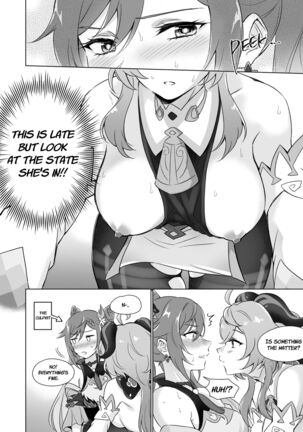 Ecchi desu yo Keqing-san! | You're So Lewd, Lady Keqing! Page #7