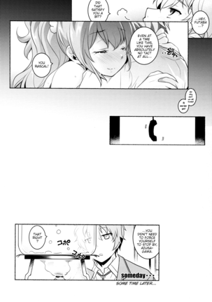 Micchaku Suru Hodotooi Kyori | Far Enough Away, in Order to be Close Page #15