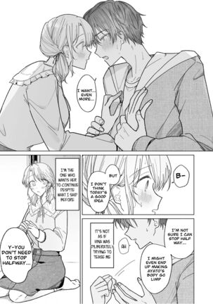 Ayato-kun wa Doushitai? ~Cool na Kareshi wa Semerareru no ga Hazukashii!~ What do you want to do, Ayato? ~ Cool boyfriend is embarrassed to be Teased! ~ - Page 45