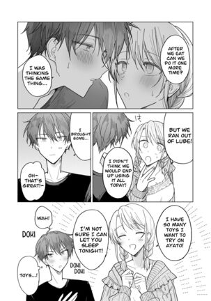 Ayato-kun wa Doushitai? ~Cool na Kareshi wa Semerareru no ga Hazukashii!~ What do you want to do, Ayato? ~ Cool boyfriend is embarrassed to be Teased! ~ - Page 65