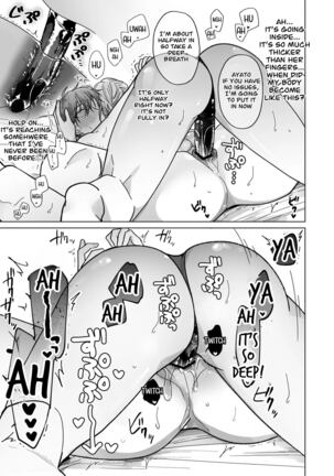 Ayato-kun wa Doushitai? ~Cool na Kareshi wa Semerareru no ga Hazukashii!~ What do you want to do, Ayato? ~ Cool boyfriend is embarrassed to be Teased! ~ Page #57