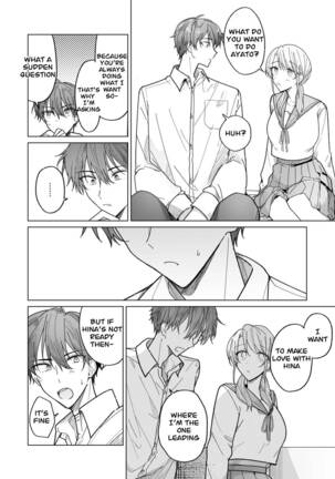 Ayato-kun wa Doushitai? ~Cool na Kareshi wa Semerareru no ga Hazukashii!~ What do you want to do, Ayato? ~ Cool boyfriend is embarrassed to be Teased! ~ - Page 30