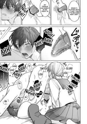 Ayato-kun wa Doushitai? ~Cool na Kareshi wa Semerareru no ga Hazukashii!~ What do you want to do, Ayato? ~ Cool boyfriend is embarrassed to be Teased! ~ Page #23