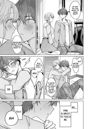 Ayato-kun wa Doushitai? ~Cool na Kareshi wa Semerareru no ga Hazukashii!~ What do you want to do, Ayato? ~ Cool boyfriend is embarrassed to be Teased! ~ - Page 43