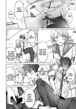 Ayato-kun wa Doushitai? ~Cool na Kareshi wa Semerareru no ga Hazukashii!~ What do you want to do, Ayato? ~ Cool boyfriend is embarrassed to be Teased! ~ - Page 10