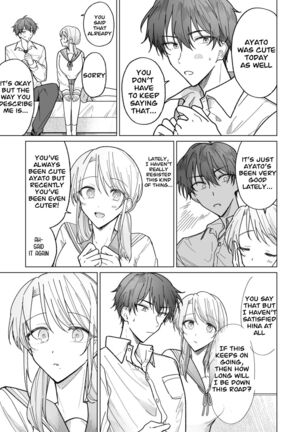 Ayato-kun wa Doushitai? ~Cool na Kareshi wa Semerareru no ga Hazukashii!~ What do you want to do, Ayato? ~ Cool boyfriend is embarrassed to be Teased! ~ Page #29