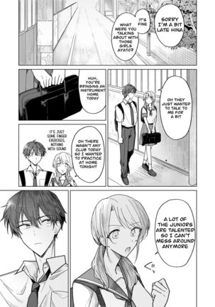 Ayato-kun wa Doushitai? ~Cool na Kareshi wa Semerareru no ga Hazukashii!~ What do you want to do, Ayato? ~ Cool boyfriend is embarrassed to be Teased! ~ - Page 3