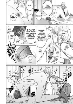 Ayato-kun wa Doushitai? ~Cool na Kareshi wa Semerareru no ga Hazukashii!~ What do you want to do, Ayato? ~ Cool boyfriend is embarrassed to be Teased! ~ Page #22