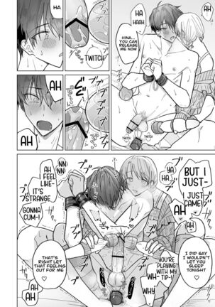 Ayato-kun wa Doushitai? ~Cool na Kareshi wa Semerareru no ga Hazukashii!~ What do you want to do, Ayato? ~ Cool boyfriend is embarrassed to be Teased! ~ - Page 68