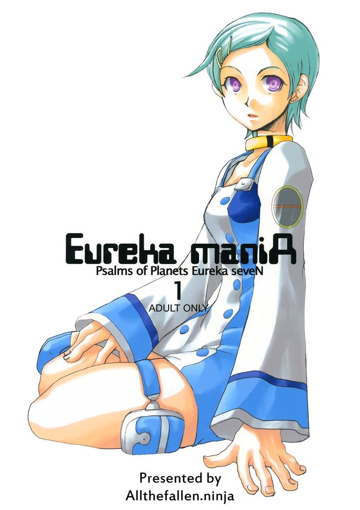 Eureka maniA 1