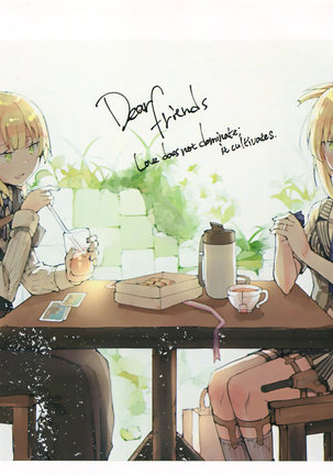 Hangyaku no Dummy Welrod Hen | 반역의 더미 웰로드편 Page #3