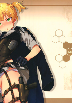 Hangyaku no Dummy Welrod Hen | 반역의 더미 웰로드편 - Page 2