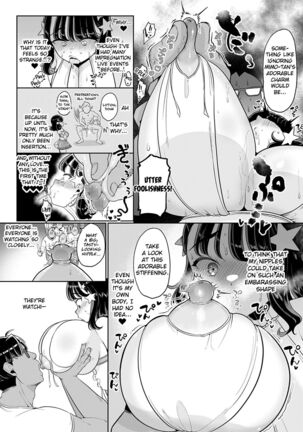 Ecchi Idol! | えっちアイドル! - Page 17