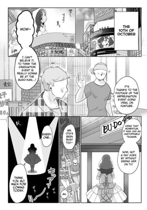 Ecchi Idol! | えっちアイドル! - Page 33