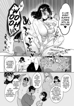 Ecchi Idol! | えっちアイドル! - Page 27