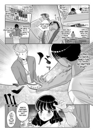 Ecchi Idol! | えっちアイドル! - Page 11