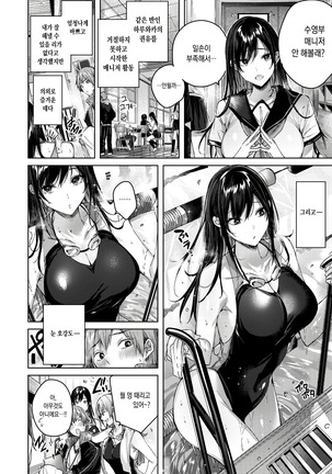 Image 9044815