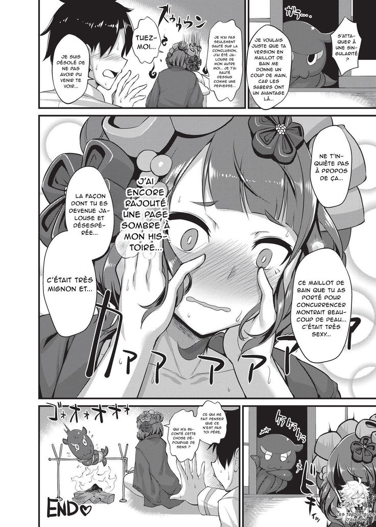 Nyuukyou Tokuiten Zuridea ~FGO Paizuri Goudou~Katsushika Hokusai~