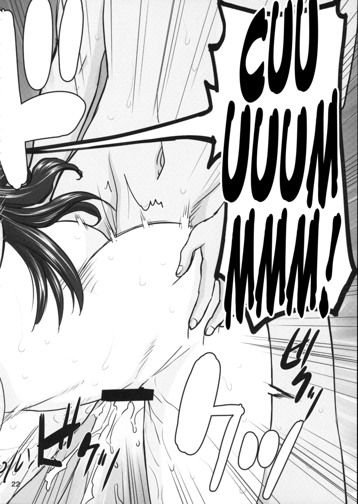 Rinkan Mahou 3
