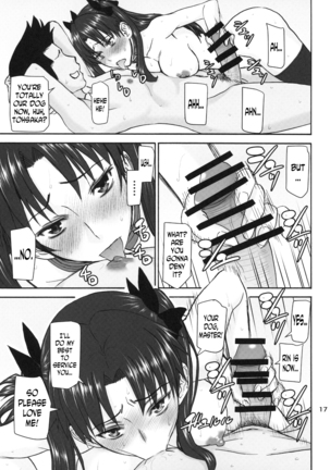 Rinkan Mahou 3 Page #16