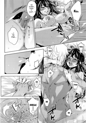 Musenmai, Gyaru-oh Chinchin Ni Katenakatta Kanojo - Page 6