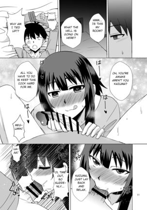 Megumin ga Okuchi de Nukinuki shite kureru Hon - Page 11