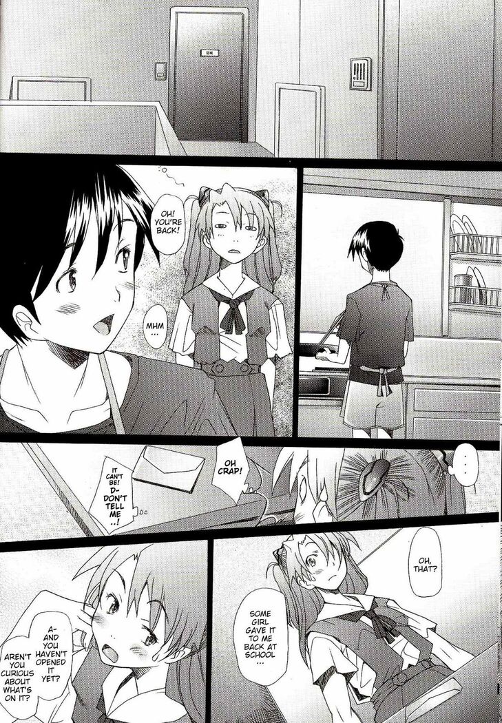 Confusion LEVEL A