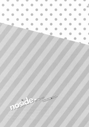 noside Page #2