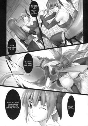 Toukiden Vol. 3 Page #5