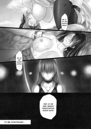 Toukiden Vol. 3 - Page 41