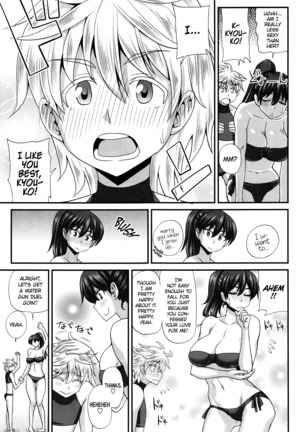 FutaKyo! ~Futanari Kyouko-chan~ #7   =SW= - Page 7