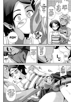 FutaKyo! ~Futanari Kyouko-chan~ #7   =SW= - Page 18