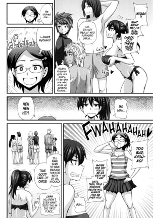 FutaKyo! ~Futanari Kyouko-chan~ #7   =SW= - Page 6