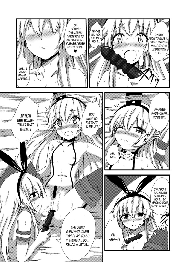 Kuubo Wo-Kyuu-chan no Shimakaze Yuri Dorei Choukyou ~3P Choukyou Hen~ | Standard Carrier Wo-Class Shimakaze's Yuri Slave Training ~Threesome Training~