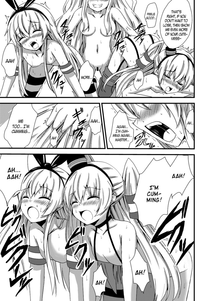 Kuubo Wo-Kyuu-chan no Shimakaze Yuri Dorei Choukyou ~3P Choukyou Hen~ | Standard Carrier Wo-Class Shimakaze's Yuri Slave Training ~Threesome Training~