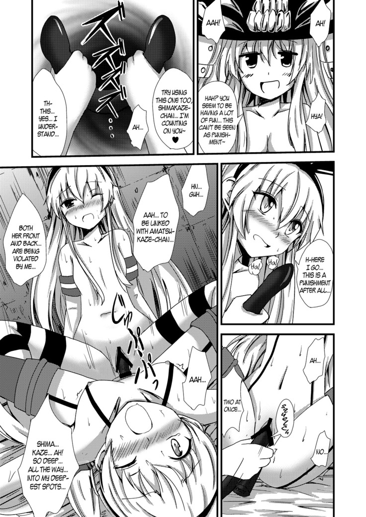 Kuubo Wo-Kyuu-chan no Shimakaze Yuri Dorei Choukyou ~3P Choukyou Hen~ | Standard Carrier Wo-Class Shimakaze's Yuri Slave Training ~Threesome Training~