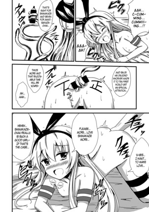 Kuubo Wo-Kyuu-chan no Shimakaze Yuri Dorei Choukyou ~3P Choukyou Hen~ | Standard Carrier Wo-Class Shimakaze's Yuri Slave Training ~Threesome Training~ - Page 3