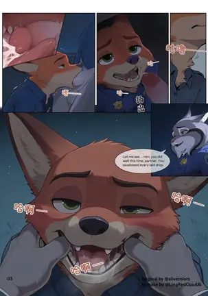 Image 14310695