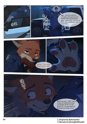Image 14310696