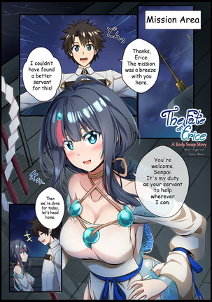 The Fate of Erice -A body swap story- - Page 2