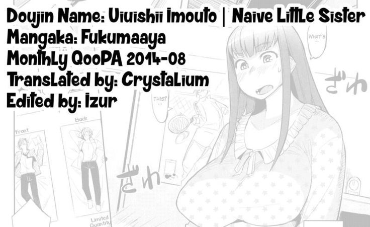 Uiuishii Imouto