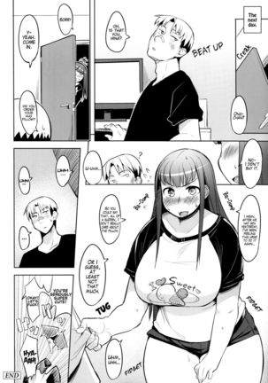Uiuishii Imouto Page #20