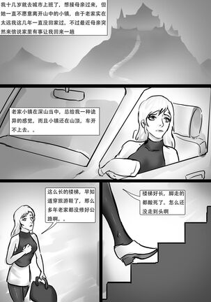 Image 12530213
