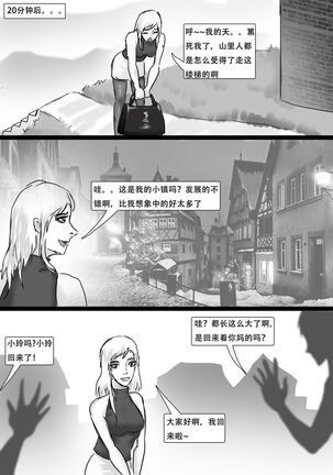 Image 12530214