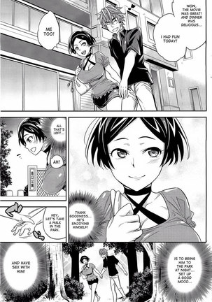 Ero Mangaka no Ren'Ai ch 1-2 Page #27
