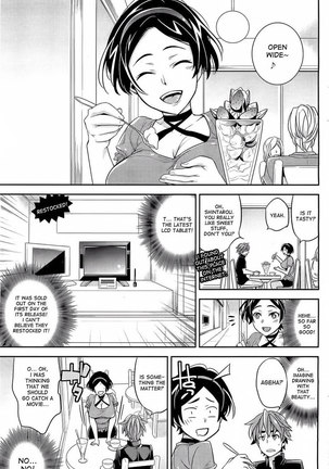 Ero Mangaka no Ren'Ai ch 1-2 Page #25